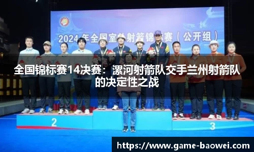 宝威体育官方网站