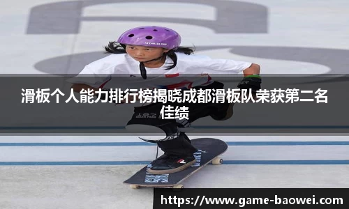 宝威体育登录入口